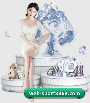 8868体育 APP 界面